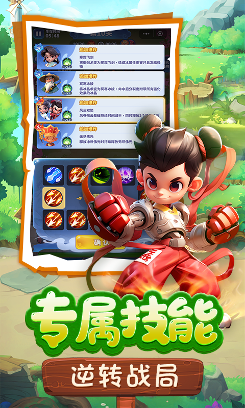 http://www.cixinghuyu.com/static/uploads/app/2026020618293367230.png