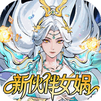 西游冒险（0.05折送满星阵容）